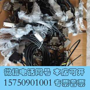 全新雷尼绍RENISHAW编码 型号PH100X3000需询价 器电缆线