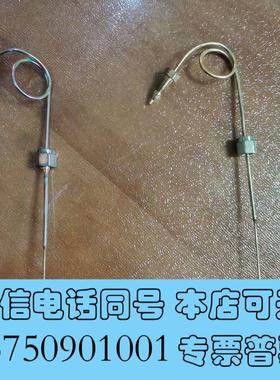 全新安捷伦色谱配件G4556-63825顶空需询价