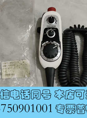 全新DMG德玛吉手轮 EAHD-001B，5184758全新无包询价