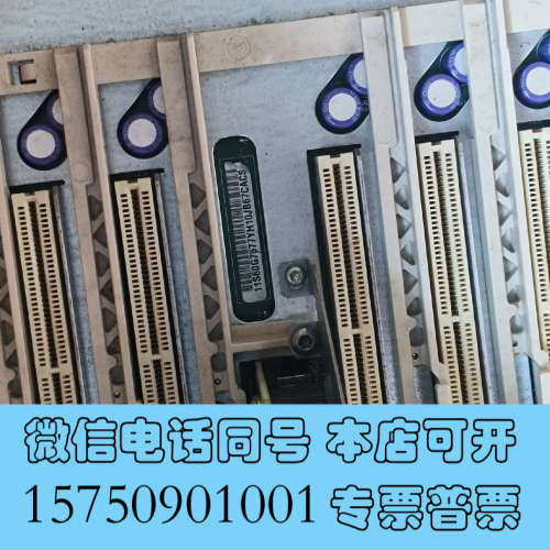 全新10N9235 00LR458 00LU854 01AC55询价