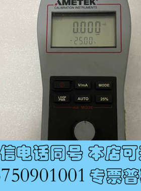 全新阿美特克AMETEK jofra CSC100电压电流校准仪询价