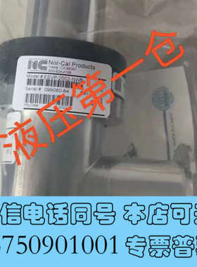 全新Nor-Cal 美国气动角阀，ESVP-2002-NWB询价