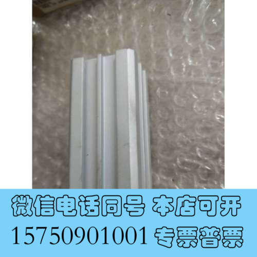全新原装井 JDAS20X50  现货询价