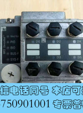 全新MFD32/08235538/SEW现场总线接口分配器6数字询价