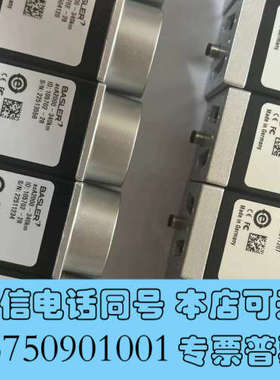 全新basler工业相机aca2000-340km成色如图，多台询价