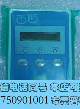 全新ASMIS+瑞萨FL-PR6+Ver+A14不带包装未拆询价