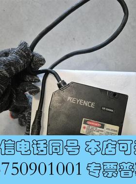 全新基恩士KEYENCELK-G400A成需询价