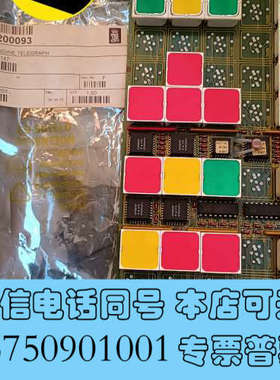 全新NORCONTROL  NA1E221.2 ENGINE T询价
