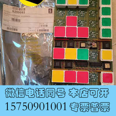 全新NORCONTROL  NA1E221.2 ENGINE T询价