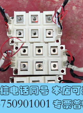 全新GD150ML T65C2S询价