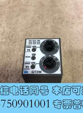 全新IDEC 和泉继电器GT3W-A11AF20N  100-2需询价