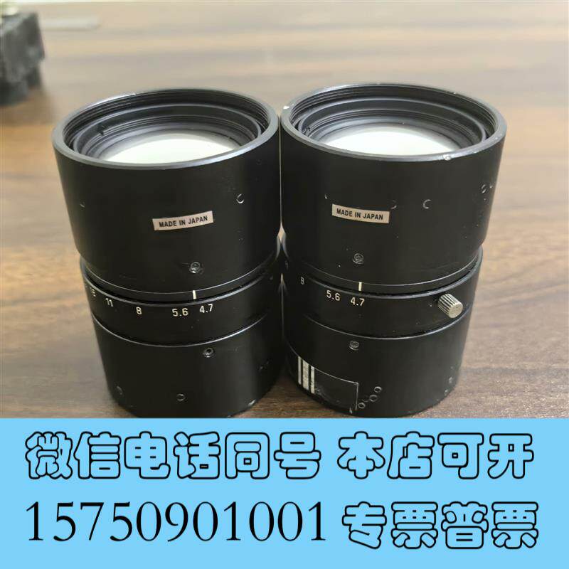 全新优创工业线阵扫描相机镜头,具体什么型号懒得查了,镜需询价