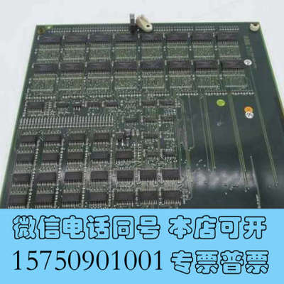 全新ABB 高压变频器板卡 3BHB003387R0101 现货议价商品询价