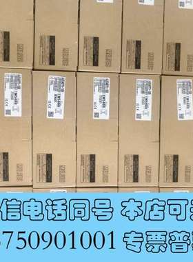 全新三菱原装PLC模块 AJ65ABTP3-16DE 全新现货需询价