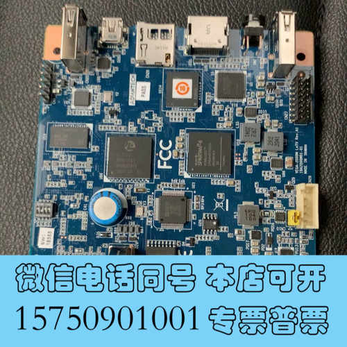 全新拆机 研华 VEGA-2000M  1 通道 HEVC/H.询价