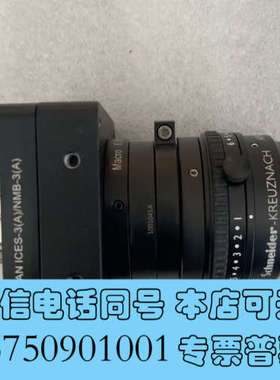 全新E2V EV71YC1MCL4005-BA1，高速线扫相机，询价