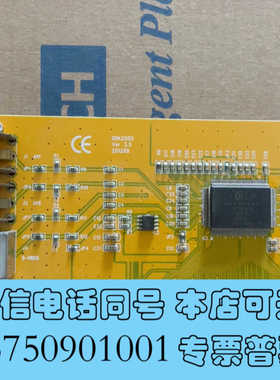 全新拆机 SDK2000 Ver 3.5 图像采集卡 大量现货询价