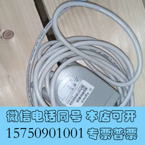 全新安捷伦GPIB通讯线：货号82357B询价