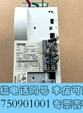 全新ECSEA008AC4B伦茨Lenze驱动器询价