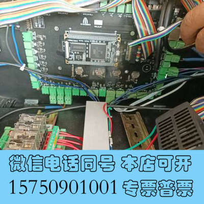 全新野火STM32F429IGT6核心板 +st-link仿真器询价