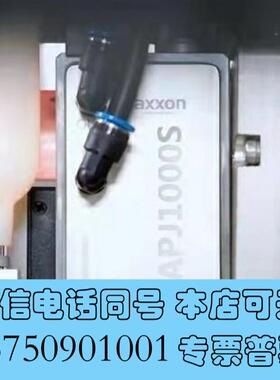 全新AXXON轴心点胶机及APJ1000S压电喷射阀V700需询价