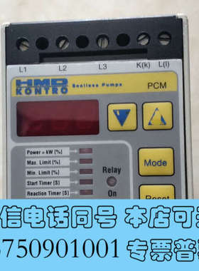 全新HMD KONTRO sealless pumps  控制器询价