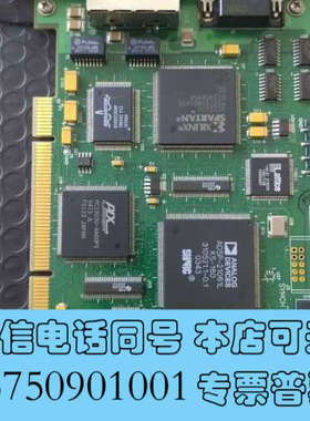 全新原装me  MOTION XMP-SYNQNET-PCI-R询价