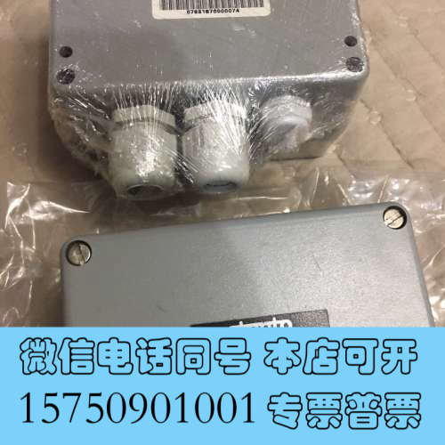 全新Zenitel IRR-3.02询价