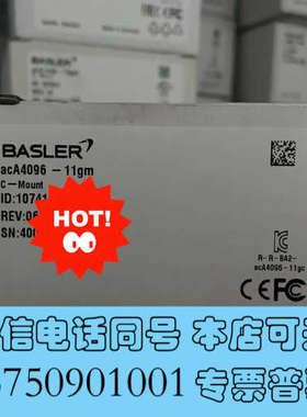 全新basler工业相机aca4096-11gm多台，带包装询价