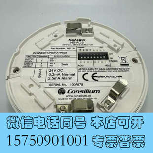 全新#电子电工材料询价