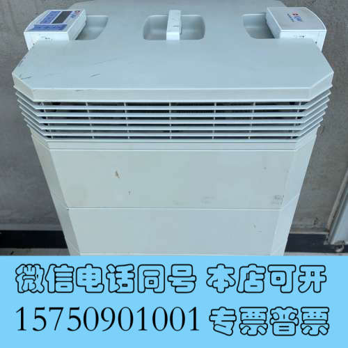 全新IQAir healthpro250NE净化器 220V电压询价