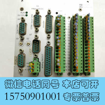 全新力士乐REXR0TH  SYHNC 100-NIB-22a/询价