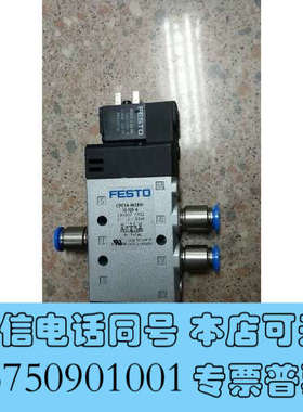 全新拆机正品费斯托 196907 CPE14-M1BH-5J-QS-6 现货询价