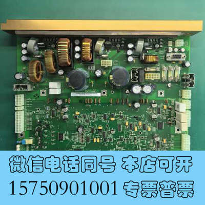 全新赛默飞ICAP 7000系列主板维修/售卖  4301179询价