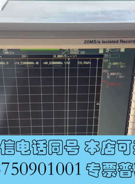 全新KEYENCE GR-7000示波器，20MS/s隔离记录仪询价