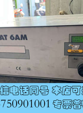全新PAGO帕戈工业标签，型号6AM1，整重16KG通电如询价