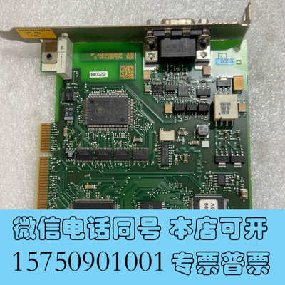 全新1P A5E00369844通讯卡 原装拆机 功能正常询价