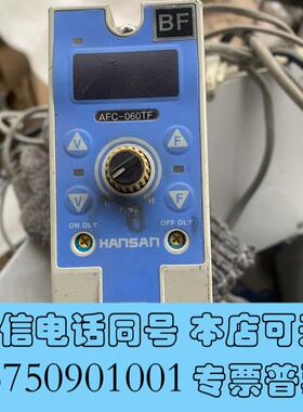 全新HANSAN振动控制器AFC-060TF,,需询价