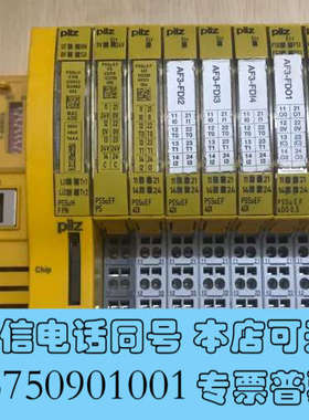 全新PilZ正品312043皮尔兹PSSU HF PN通讯模块询价