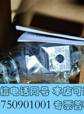 全新萨澳丹佛斯电控模块PVEO11084100，Sauer Da询价