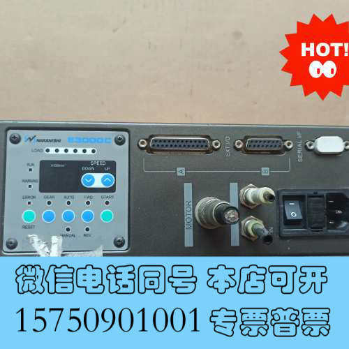 全新NAKANISHI中西主轴控制器E3000C询价