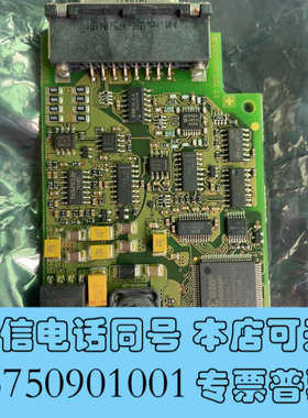 全新力士乐编码器卡 HFI01 拆机包好询价