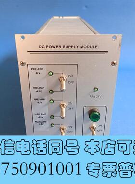 全新DCPOWER电源模块DCPS13B2-A77-604需询价