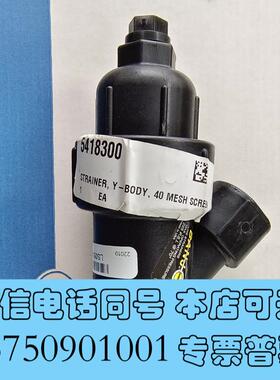 全新哈希余氯Y型过滤器,试用新老款余氯,MS6100,货号541需询价