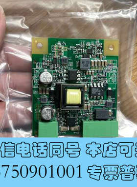 全新DSQC3022   3HAC058062-006/01 原询价