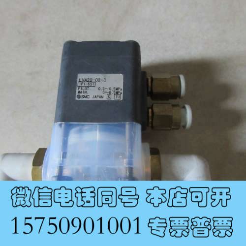 全新拆机 SMC A20-02-C 现货 *询价