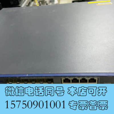 全新S5500-28F-EI-D测试完好，9成新，质保三个月询价