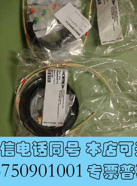 全新WTW氨氮管件包 821197询价