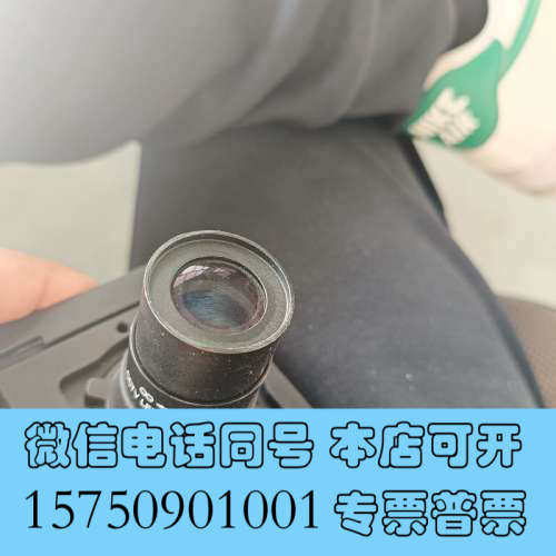 全新工业相机带镜头CCTV lens025mm工业显微镜相机DL询价