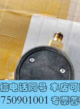 全新85033E母头询价